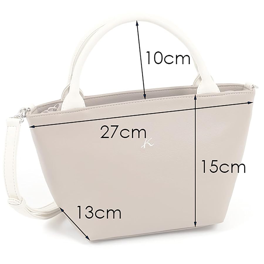 Amazon | [キタムラ] ショルダーベルト取り外し可能 小ぶり2way